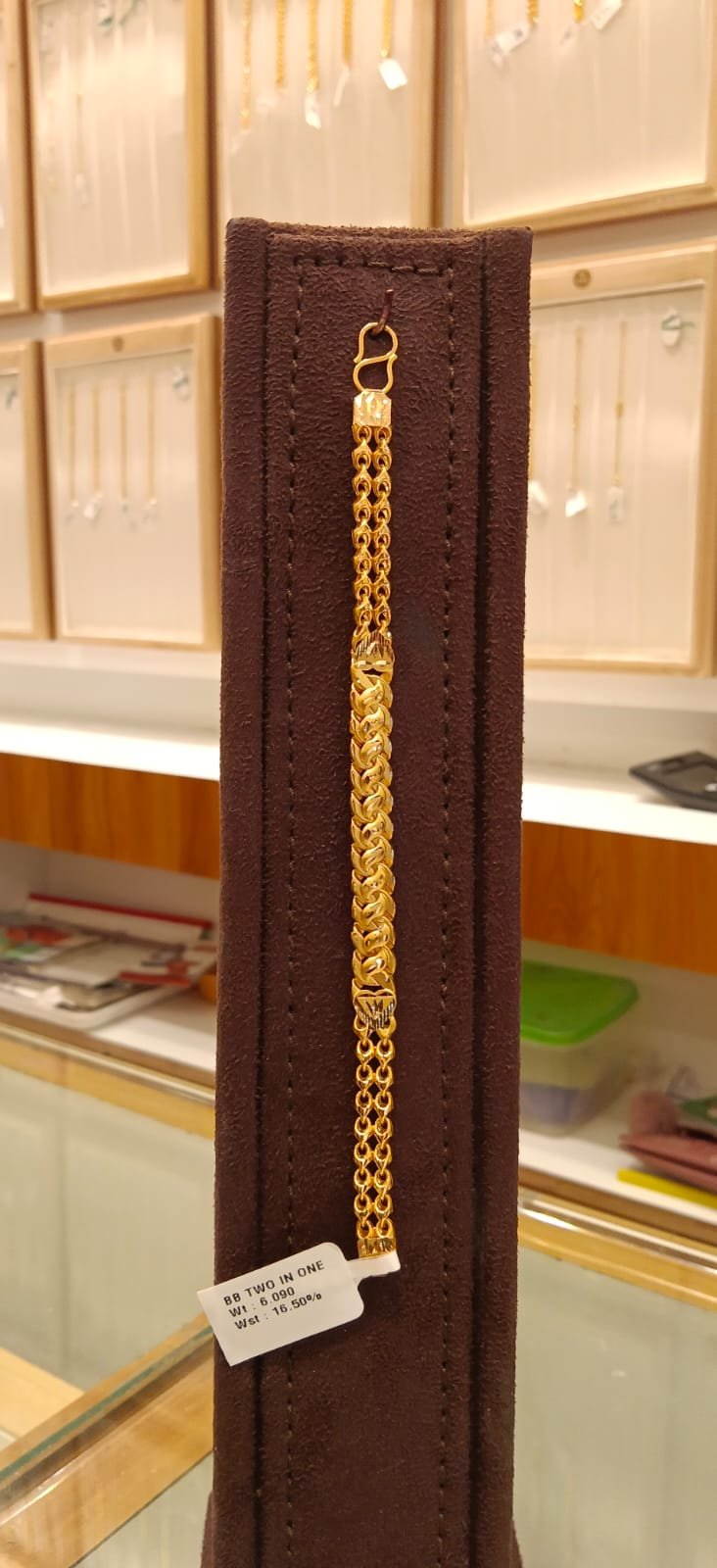Baby Bracelet